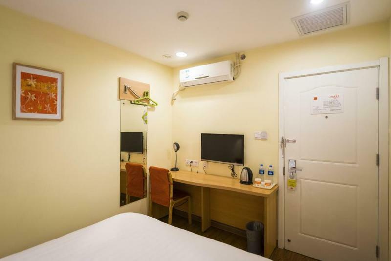 Home Inn Xueqinglu Peking  Buitenkant foto