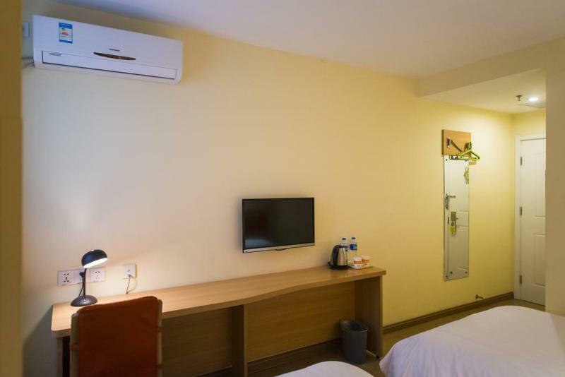 Home Inn Xueqinglu Peking  Buitenkant foto