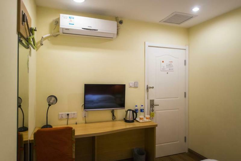 Home Inn Xueqinglu Peking  Buitenkant foto