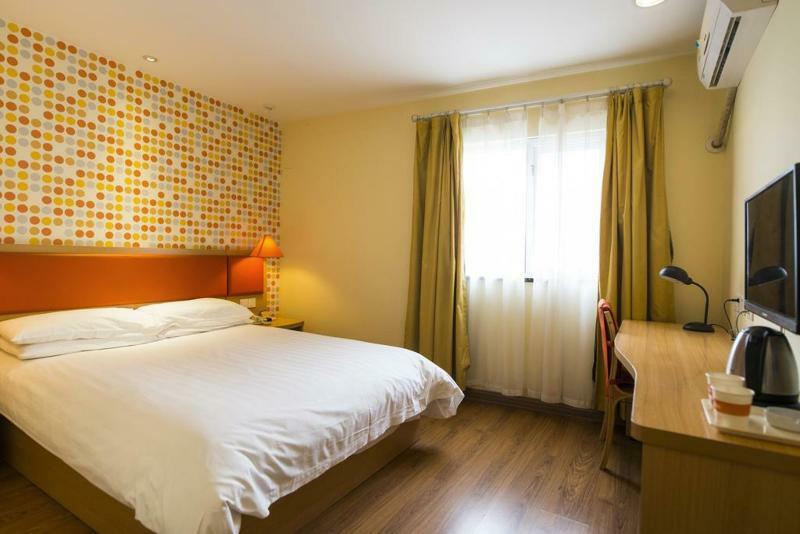 Home Inn Xueqinglu Peking  Buitenkant foto