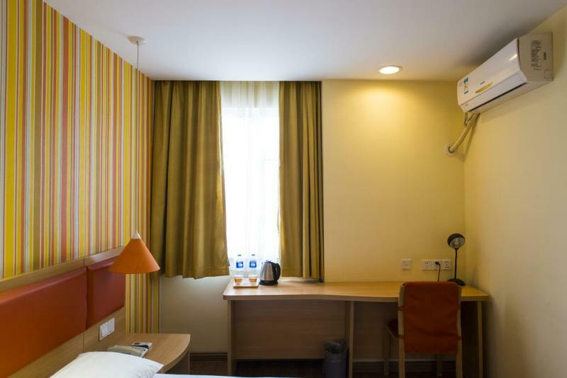 Home Inn Xueqinglu Peking  Buitenkant foto