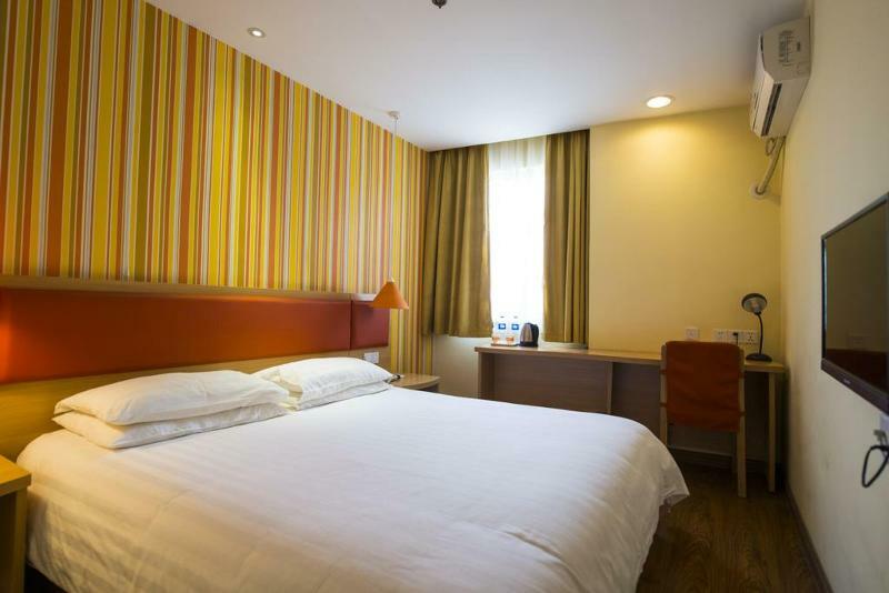Home Inn Xueqinglu Peking  Buitenkant foto